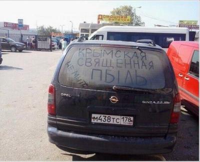 Прикрепленное изображение: 13872934_1142287929178820_3405186111871278136_n.jpg